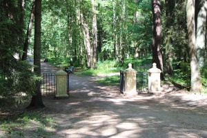 Отреставрированы Старосильвийские ворота в Павловском парке