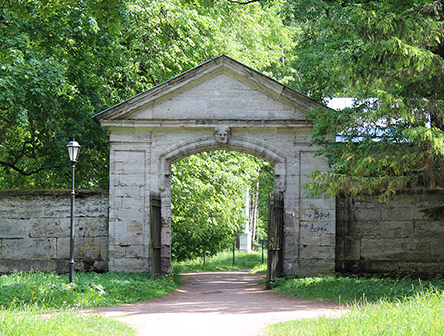 Сильвийские ворота